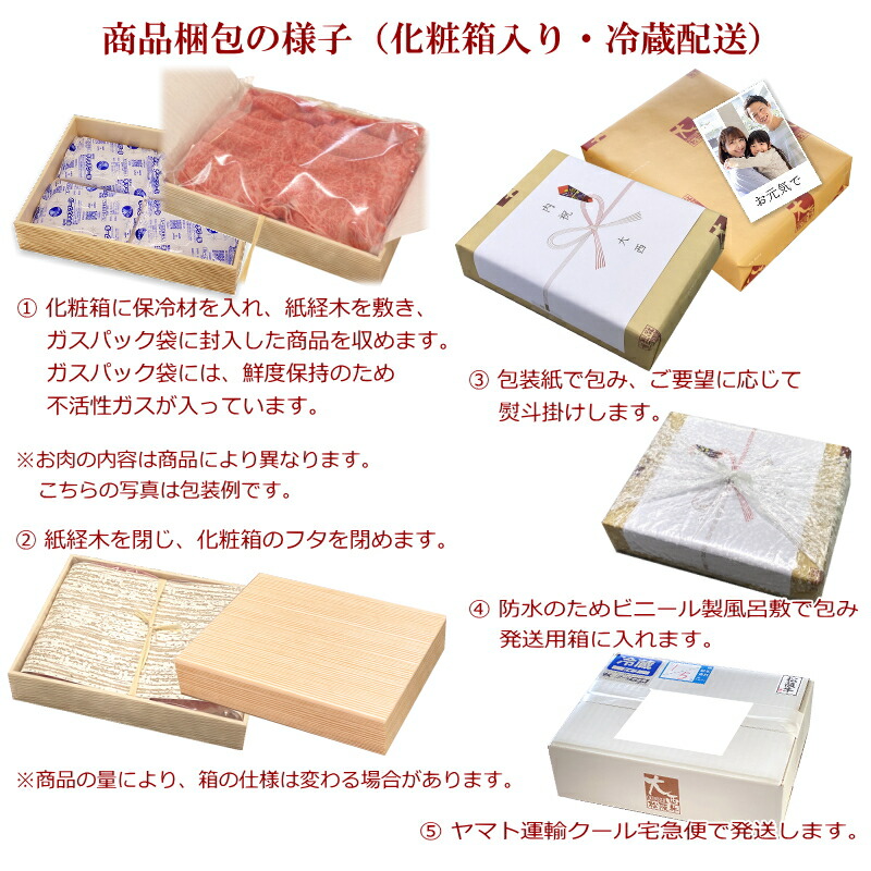 A5ランク 特選 すき焼き 父の日 松阪牛 送料無料 松坂牛 選べるセット しゃぶしゃぶ 内祝い 誕生日プレゼント ギフト