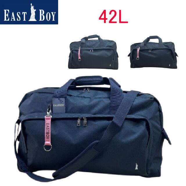 イーストボーイ（EASTBOY）ボストンバッグ 42L レディース 女の子 EBA52 エチュード 　学生 修学旅行 部活 合宿 女子 高校生 中学生 入学祝い 通学 大き目 ボストン　EBA52