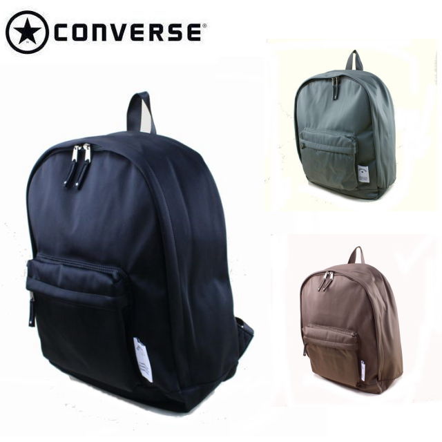 converse rucksack
