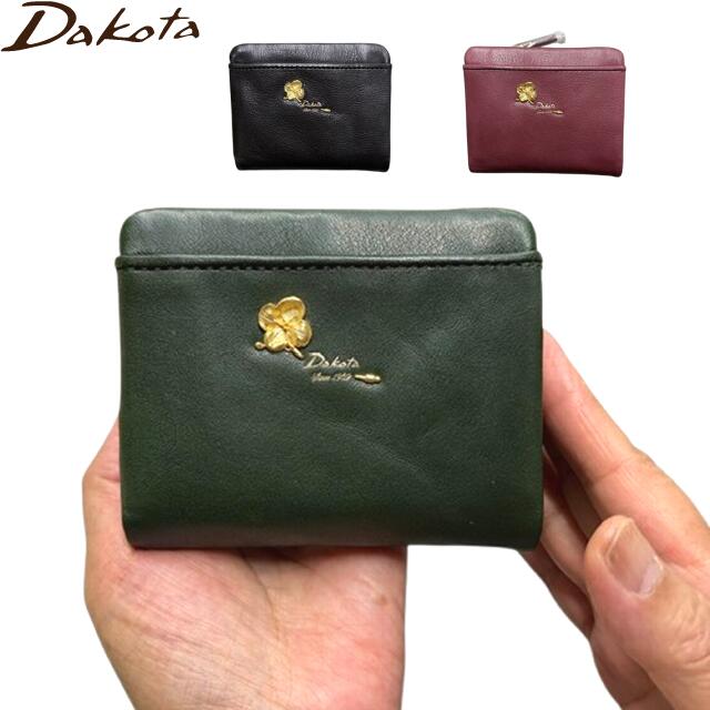 ダコタ DAKOTA 二つ折り財布 財布 オリエダ　二つ折り財布　 0032300　母の日 ギフト プレゼント クリスマス｜BAG＆LUGGAGE MATSUZAKAYA