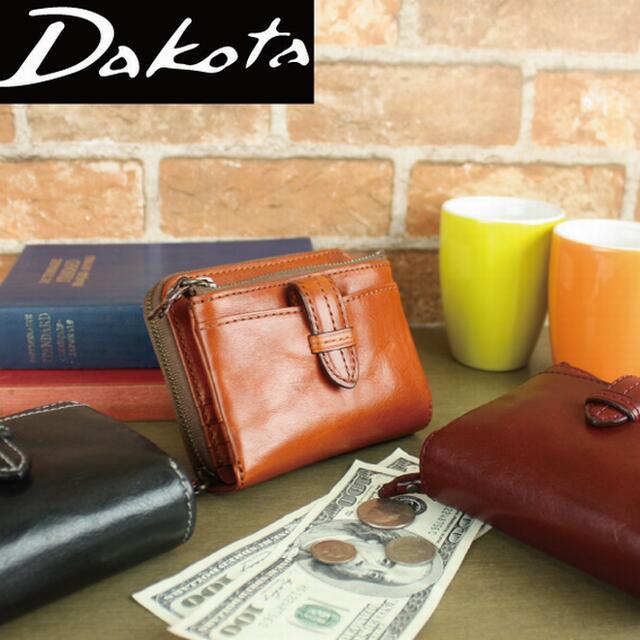 ダコタ DAKOTA 財布 レディース財布 クラプトン ダブルファスナー付二つ折り財布 牛革【送料無料】0031502　0035102 0030312 母の日 ギフト プレゼント｜BAG＆LUGGAGE MATSUZAKAYA