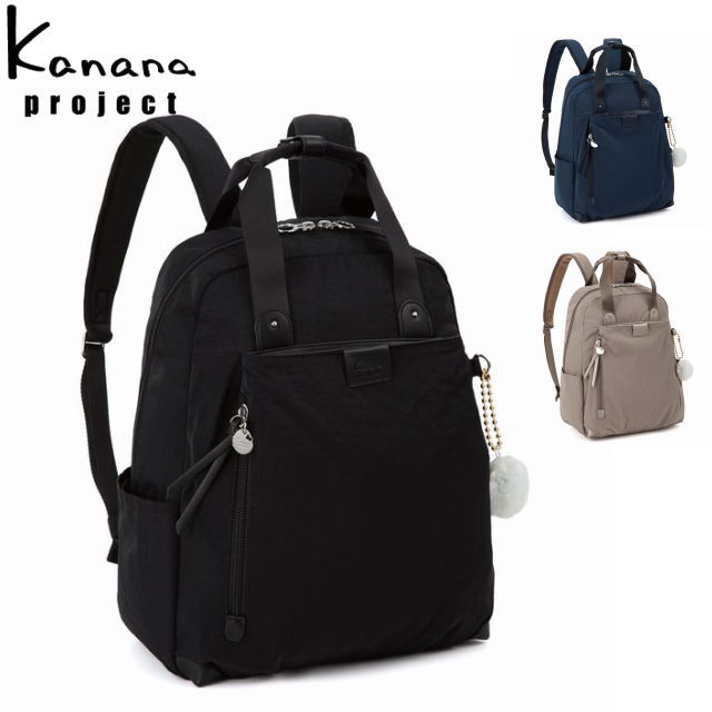 カナナプロジェクト 背嚢 Kanana Projec レディース御徒面子 ECD-1  二号さん背嚢 A4 20L (貨物輸送無料) 母の日 差し上げ物 差し上げ物 19085