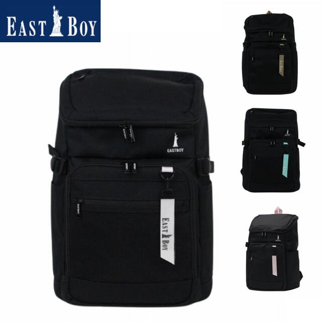 イーストボーイ（EASTBOY）リュックサック ネオプレッピー EBA105 32L レディース EBA105 学生 修学旅行 部活 合宿 女子 高校生 中学生 通学 EBA105