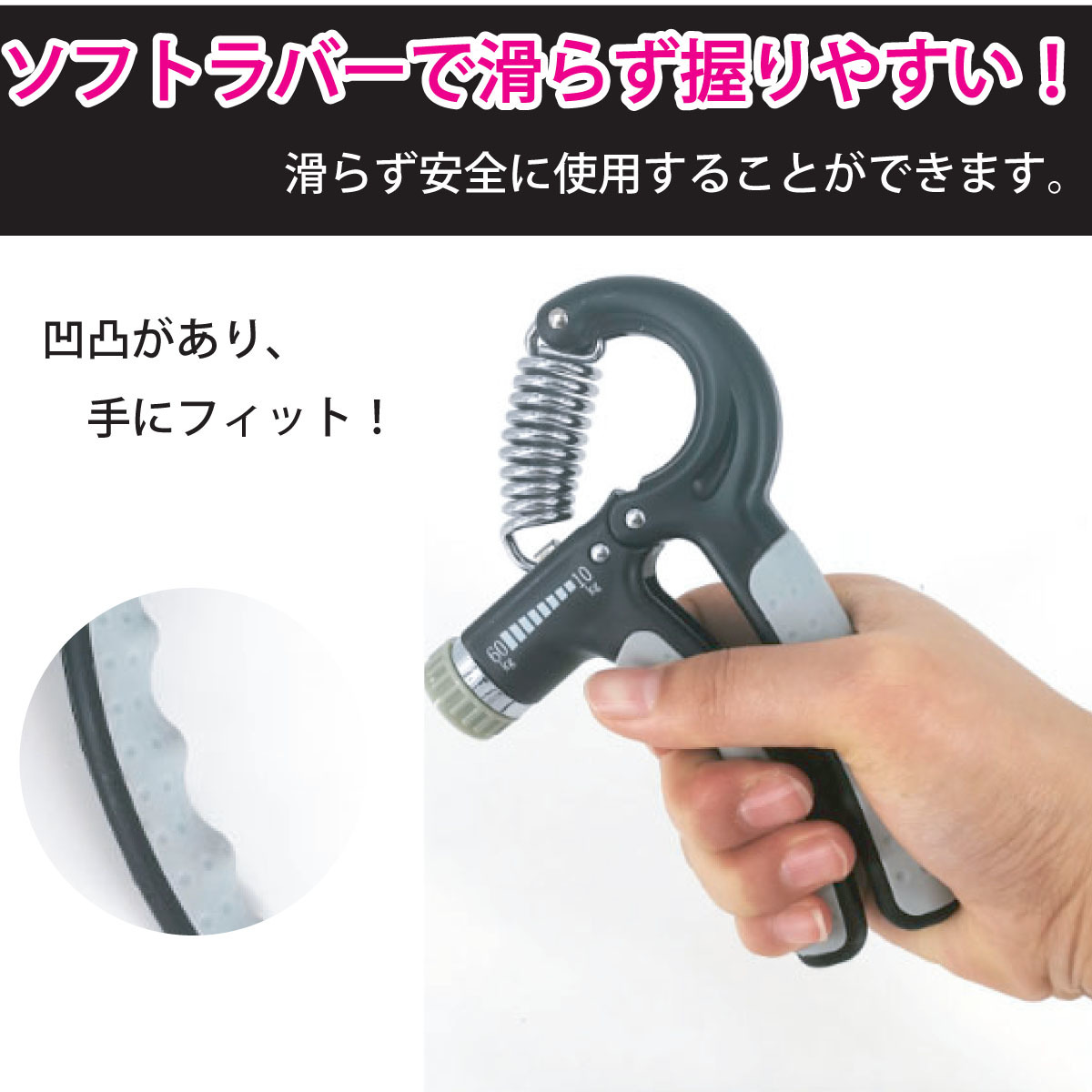 楽天市場 送料無料 ハンドグリップ 握力 トレーニング エクササイズ リハビリ フィットネス ジム 握る 器具 鍛える 筋トレ 10kg 60 Kg 調整可能 マシューアルケー 楽天市場店