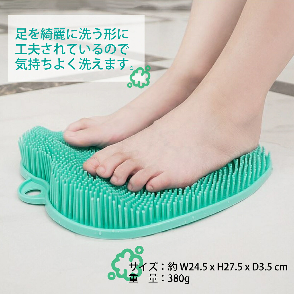 肯定的 変化する スイング 足 臭い ブラシ Nikkenhome Jp