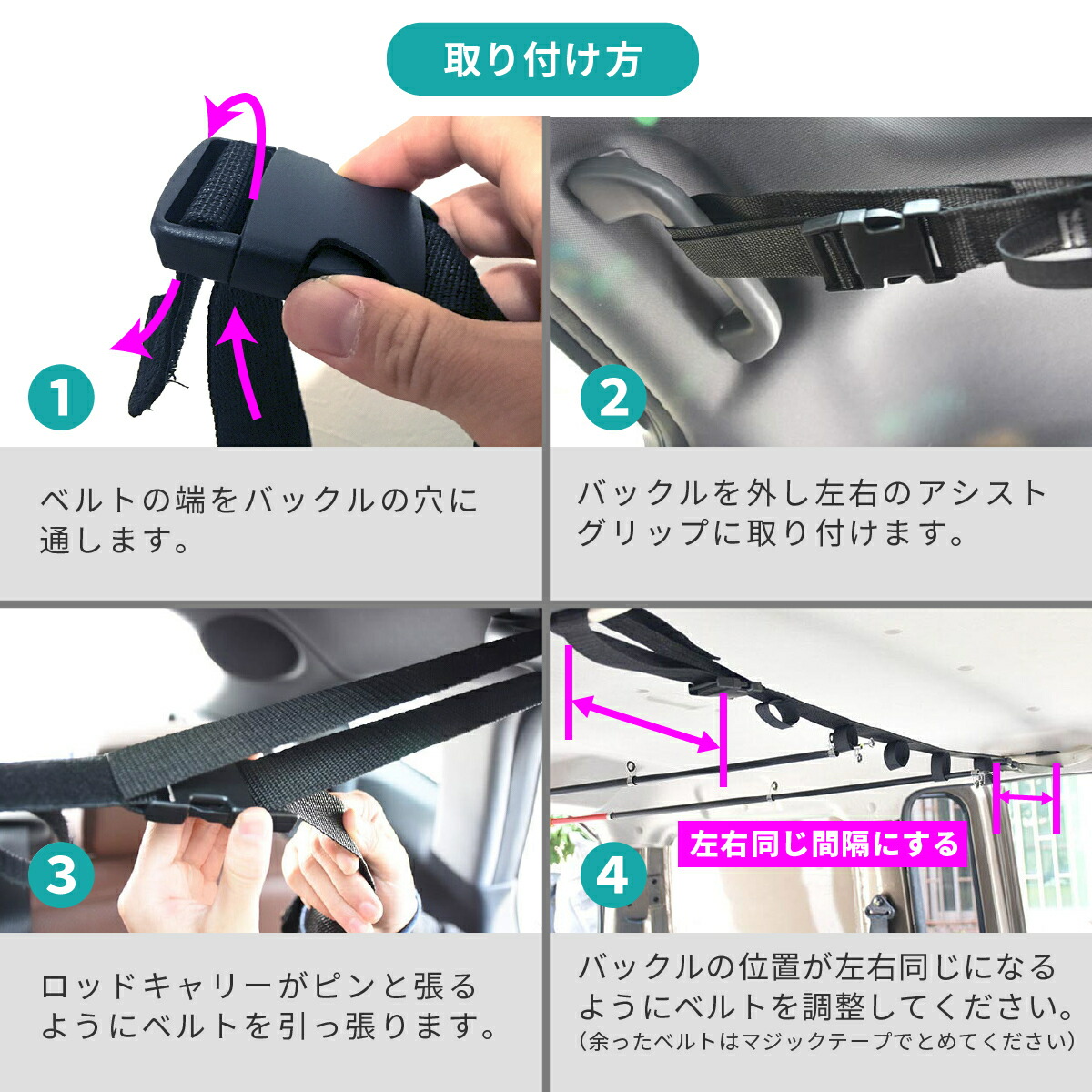 【楽天市場】【送料無料】ロッドホルダー 車 釣り竿 車載 車用 ロッドスタンド ロッドキャリー 釣竿 収納 竿立て 壁掛け 軽自動車
