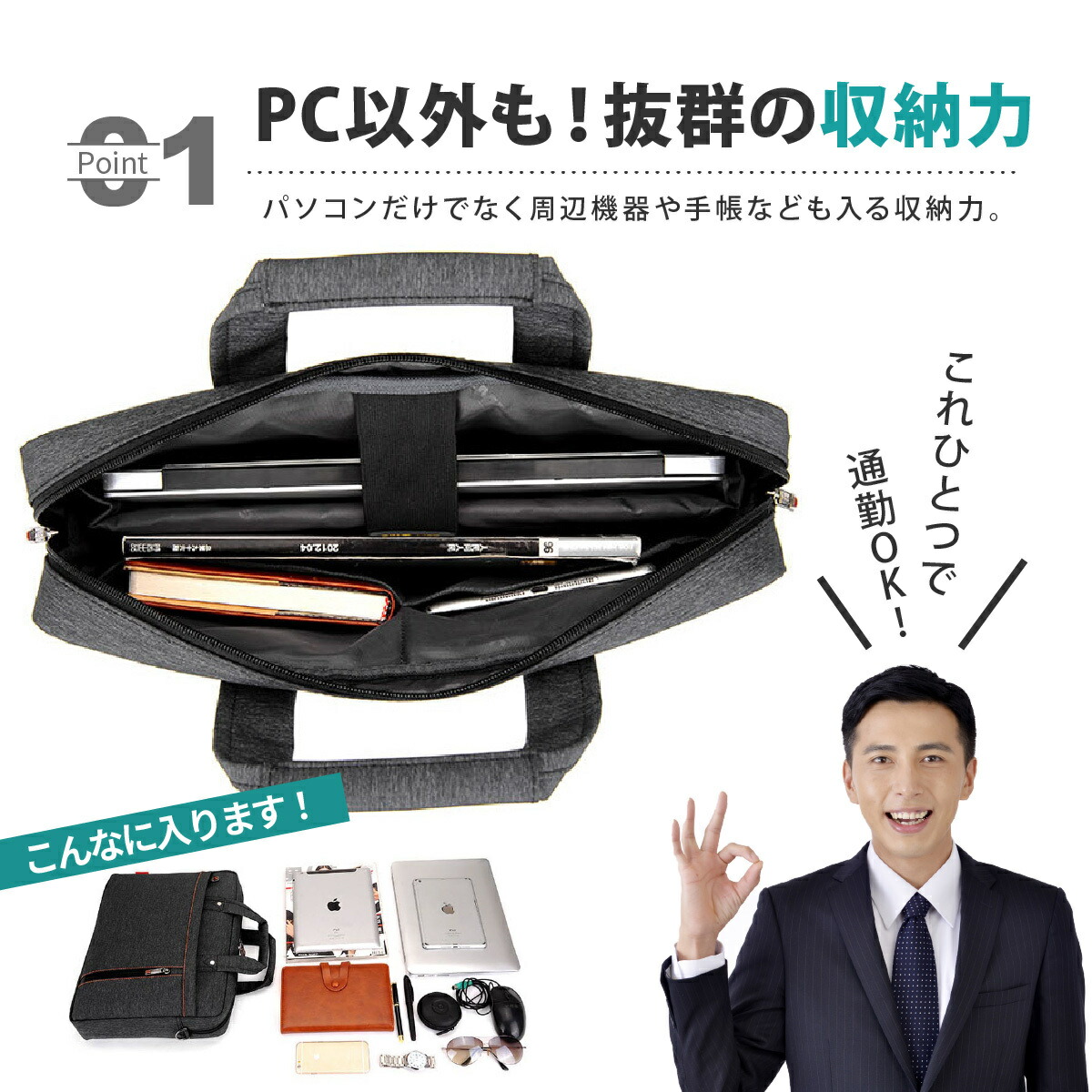 楽天市場 送料無料 ノート パソコン ケース ギフト プレゼント Pc バッグ おしゃれ パソコンケース 15 6インチ 17インチ 軽量 かわいい 防水 手提げ ショルダー 韓国 大容量 ギフト 暮らしの雑貨ストア マシュー