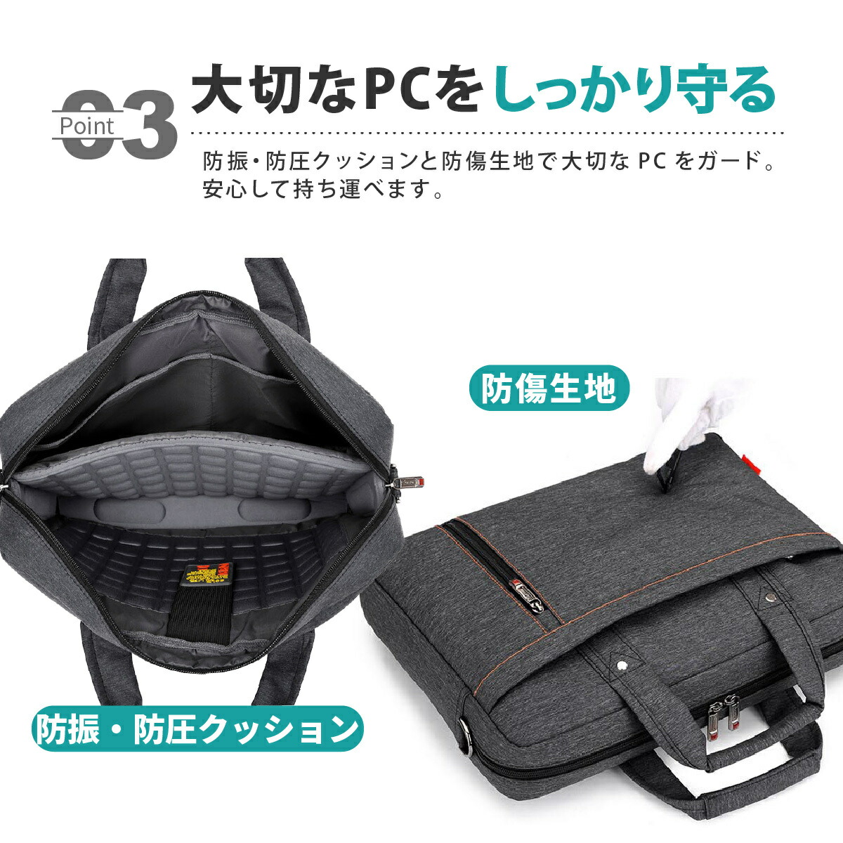 楽天市場 送料無料 ノート パソコン ケース ギフト プレゼント Pc バッグ おしゃれ パソコンケース 15 6インチ 17インチ 軽量 かわいい 防水 手提げ ショルダー 韓国 大容量 ギフト 暮らしの雑貨ストア マシュー
