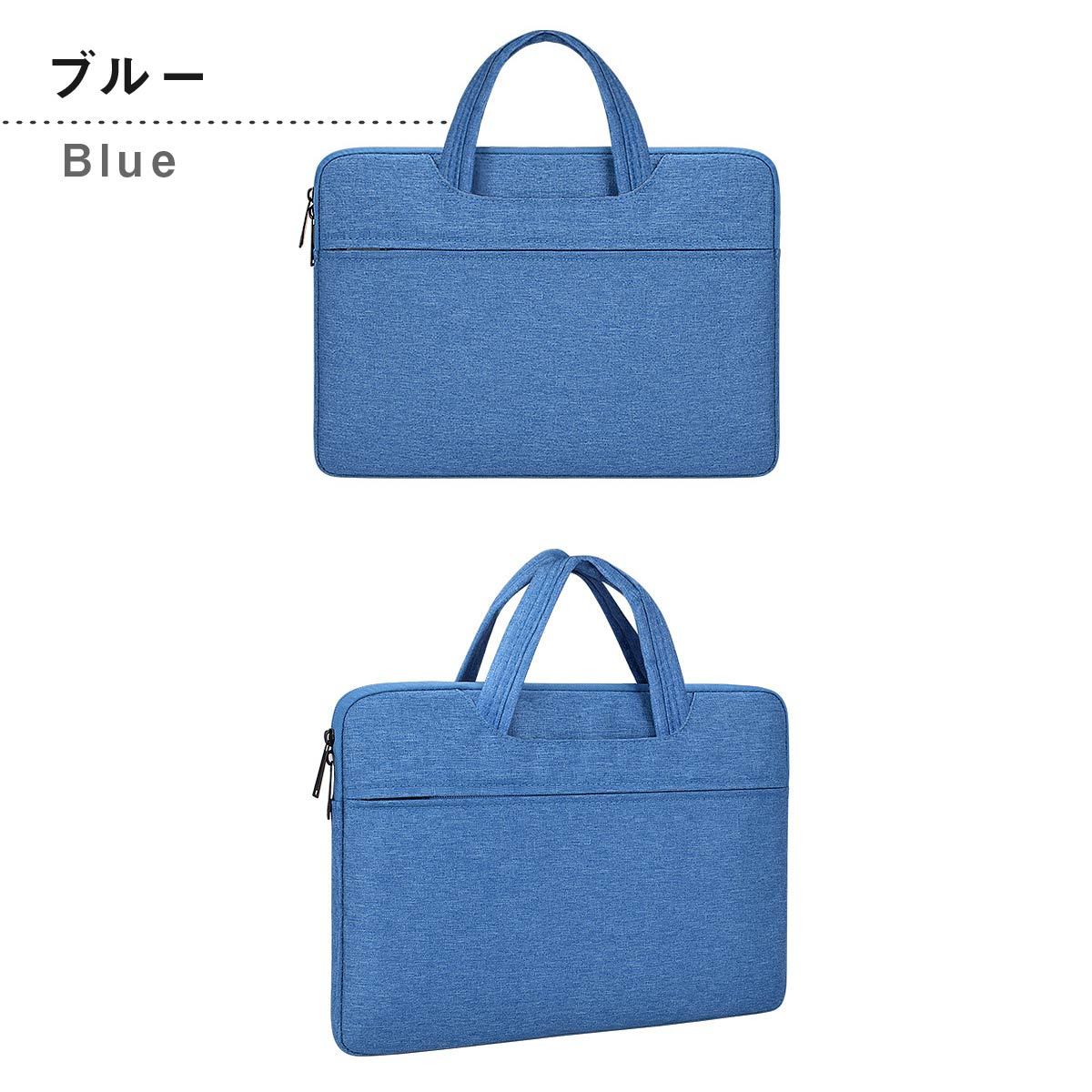 楽天市場 送料無料 楽天ランキング1位 ノートパソコン ケース パソコンケース かわいい おしゃれ Pcケース 韓国 カバー パソコンバッグ Macbook インナーバッグ 収納 15 6インチ 11インチ 13インチ ギフト プレゼント 15インチ 持ち手 強力保護 13 3インチ 11 6