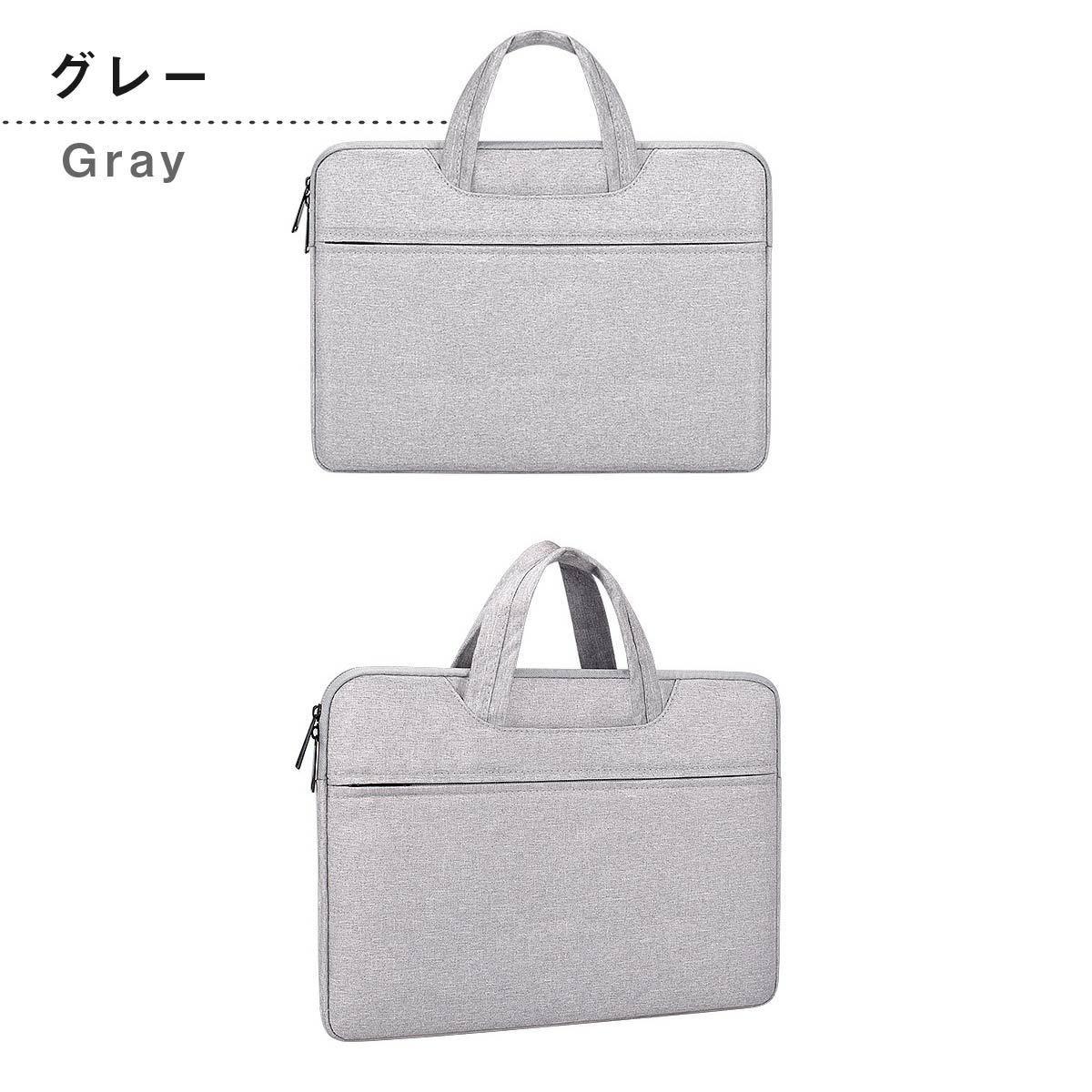 楽天市場 送料無料 楽天ランキング1位 ノートパソコン ケース パソコンケース かわいい おしゃれ Pcケース 韓国 カバー パソコンバッグ Macbook インナーバッグ 収納 15 6インチ 11インチ 13インチ ギフト プレゼント 15インチ 持ち手 強力保護 13 3インチ 11 6