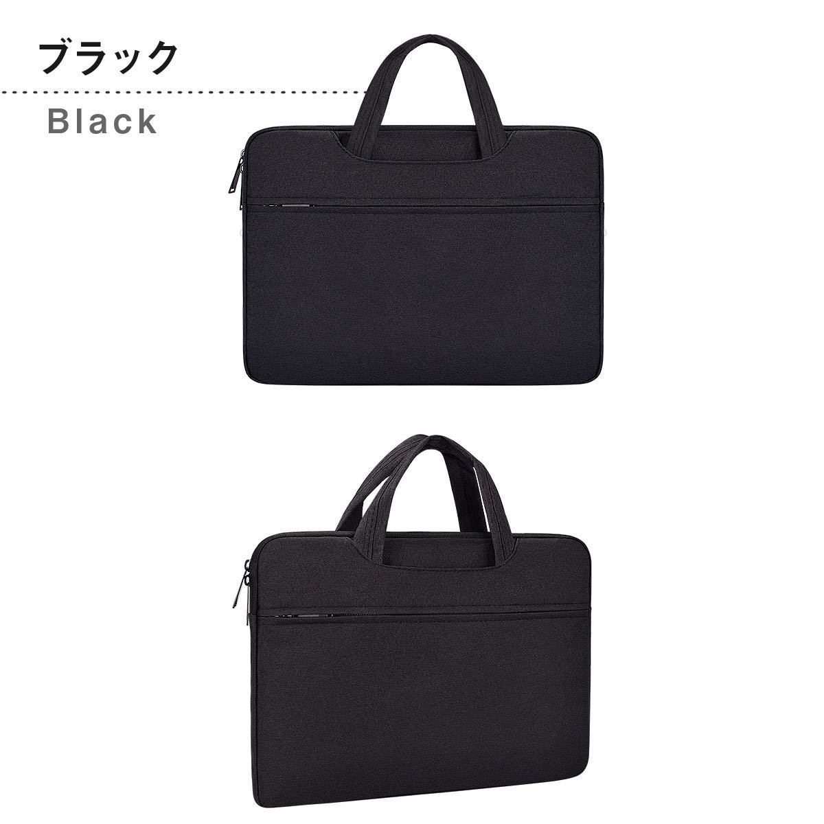 楽天市場 送料無料 楽天ランキング1位 ノートパソコン ケース パソコンケース かわいい おしゃれ Pcケース 韓国 カバー パソコンバッグ Macbook インナーバッグ 収納 15 6インチ 11インチ 13インチ ギフト プレゼント 15インチ 持ち手 強力保護 13 3インチ 11 6