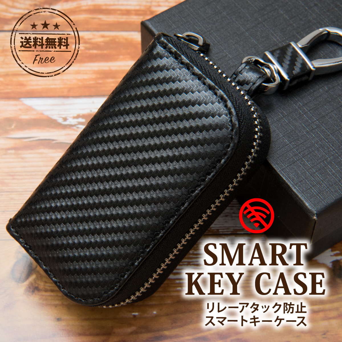 キーケース名入れ 名前 ギフト おしゃれ 革 本革 レザー小物 小物 キーリング スマートキー 鍵 5連 車 バイク 自転車 カード収納 多機能 牛革  箔押し ビジネス カジュアル メンズ レディース 文房具 高級 男性 女性 就職 入学 卒業 大学 高校
