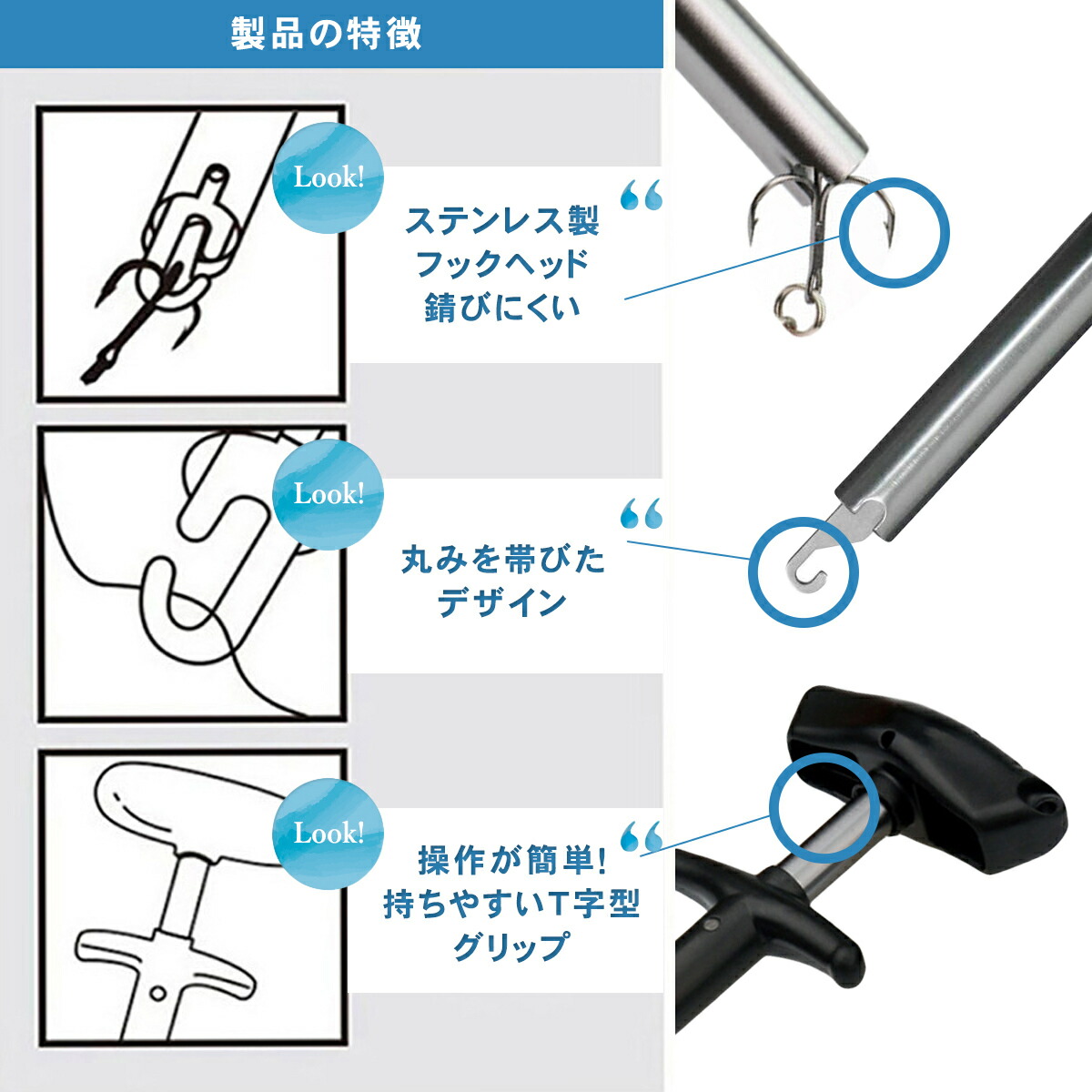 楽天市場 送料無料 フックリムーバー 針はずし 釣り フック外し フックリリーサー ギフト プレゼント クイック針外し クイックハズシ ロングタイプ 釣り用品 簡単 T字グリップ 耐久性 暮らしの雑貨ストア マシュー