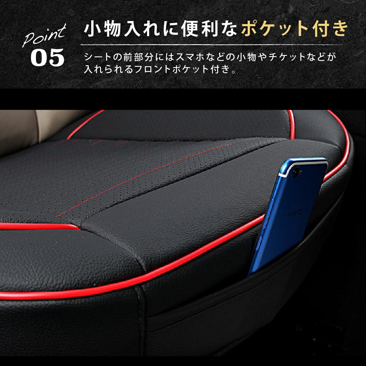 70％OFFアウトレット 車 シートカバー レザー 防水 シートクッション カーシート フリーサイズ 車用 汎用 カーアクセサリー 車用品 カーマット  内装 クッション 運転席 助手席 高級感 取り付け おしゃれ turbonetce.com.br