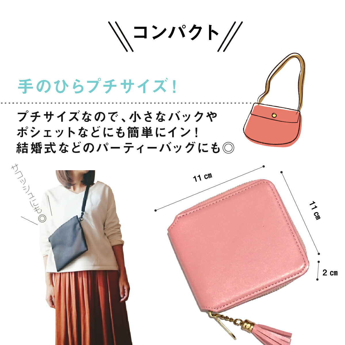 楽天市場 P5倍 お得なクーポン有り 3 8 23 59迄 ミニ財布 レディース 二つ折り プチプラ 財布 使いやすい ブランド 革 おしゃれ かわいい 小銭入れ コインケース ママ 軽い 小さい ギフト ホワイトデー マシューアルケー 楽天市場店