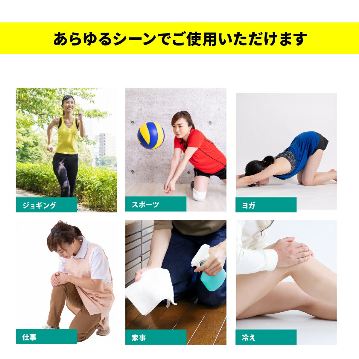 楽天市場 送料無料 サポーター 膝 バレーボール スポーツ 高齢者 子供 薄手 ジュニア 膝サポーター ひざ 肘 サッカー 足首 ポイント消化 マシューアルケー 楽天市場店