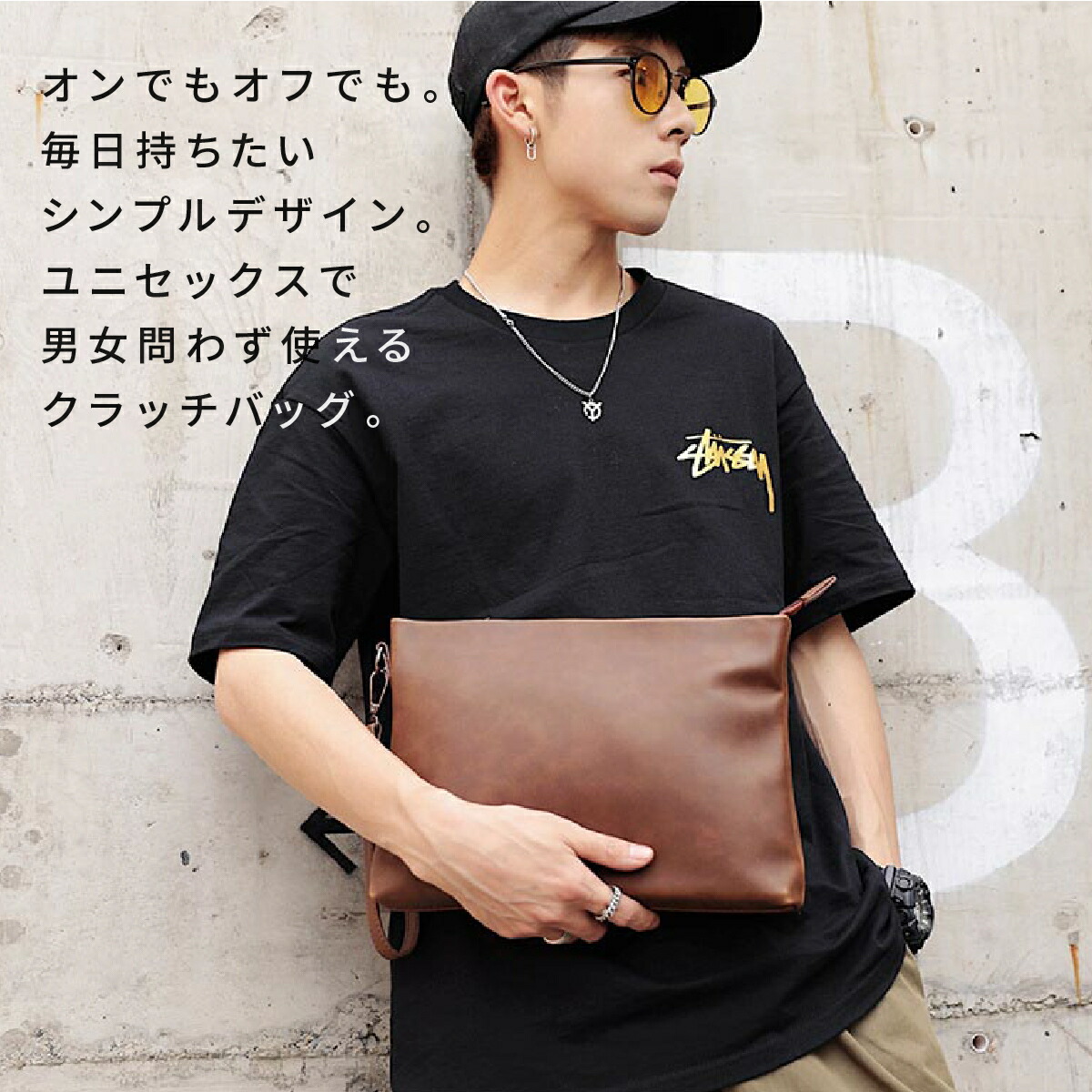 楽天市場 送料無料 クラッチバッグ メンズ 本革 レディース レザー バッグ 小さめ セカンドバッグ おしゃれ ブランド かわいい Puレザー 革 大容量 ユニセックス ギフト プレゼント マシューアルケー 楽天市場店