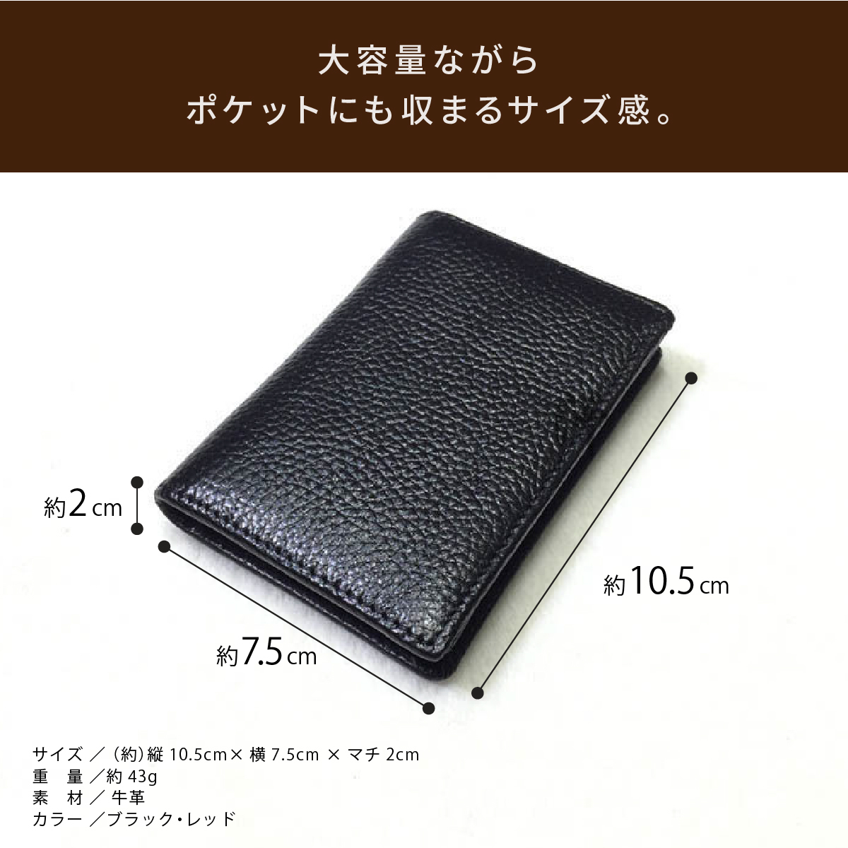 SALE／55%OFF】 名刺入れ メンズ レディース カードケース 本革 名刺ケース ブランド おしゃれ かわいい レザー 革 ギフト プレゼント 大容量  牛革 ksumart.com