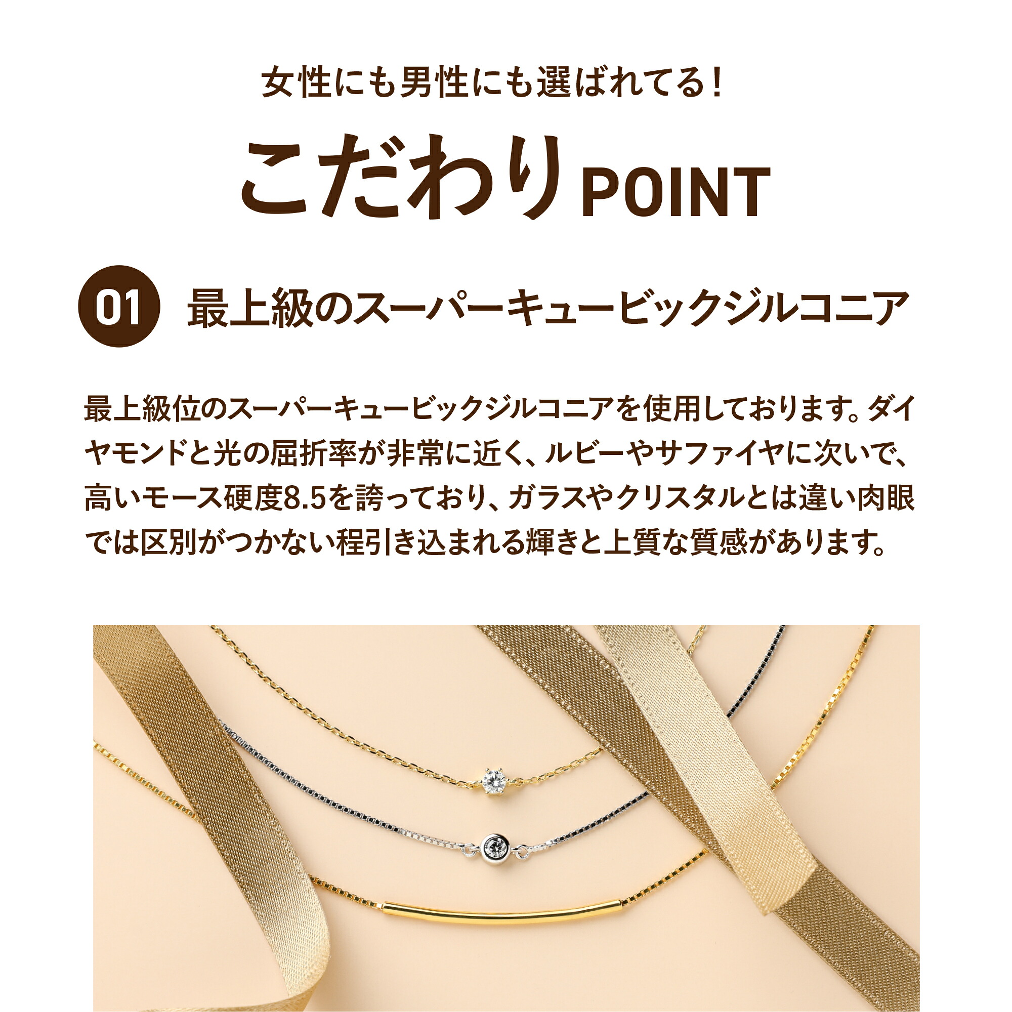 チェーン ブレスレット 18金 レディース ブレスレット 金属アレルギー 