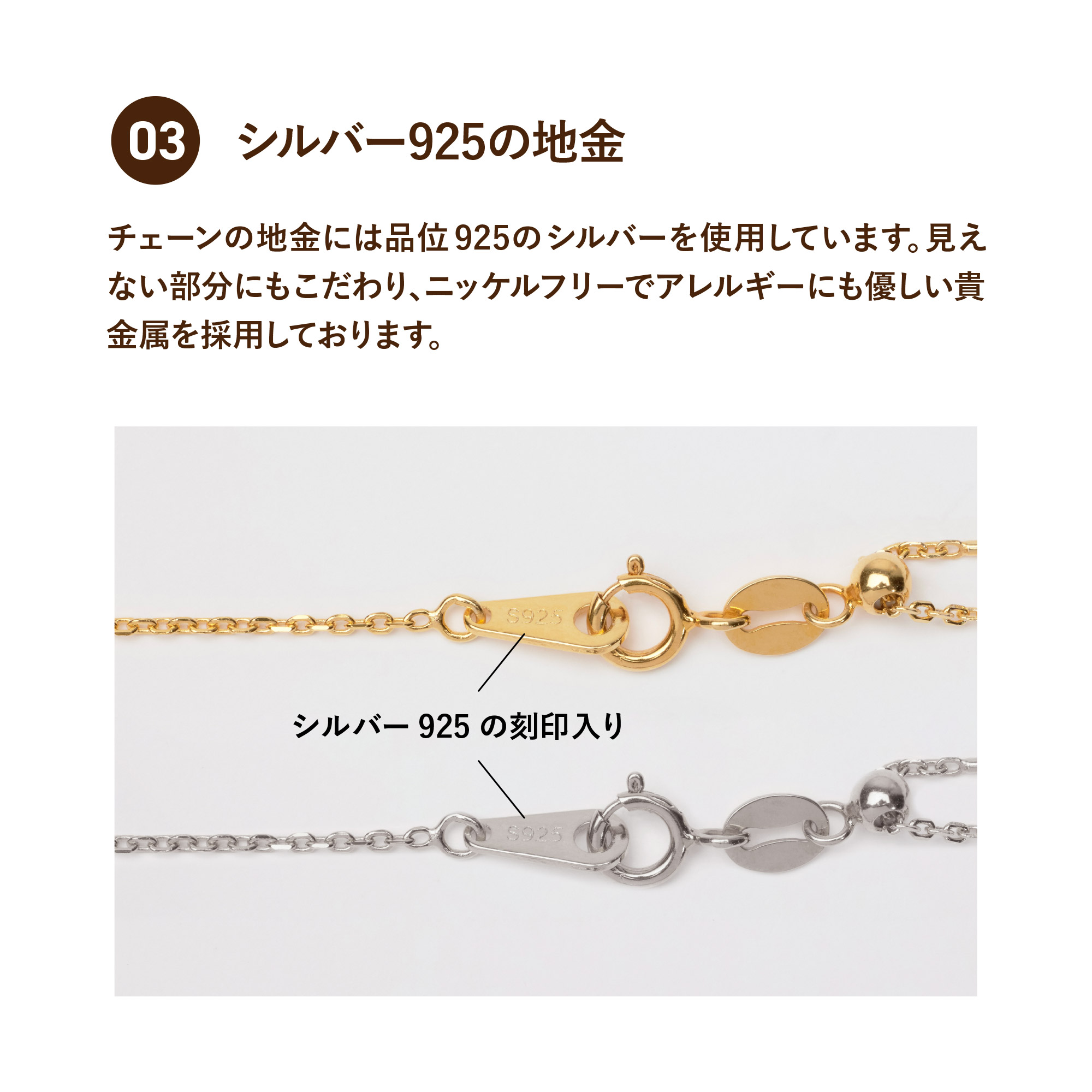 チェーン ブレスレット 18金 レディース ブレスレット 金属アレルギー 