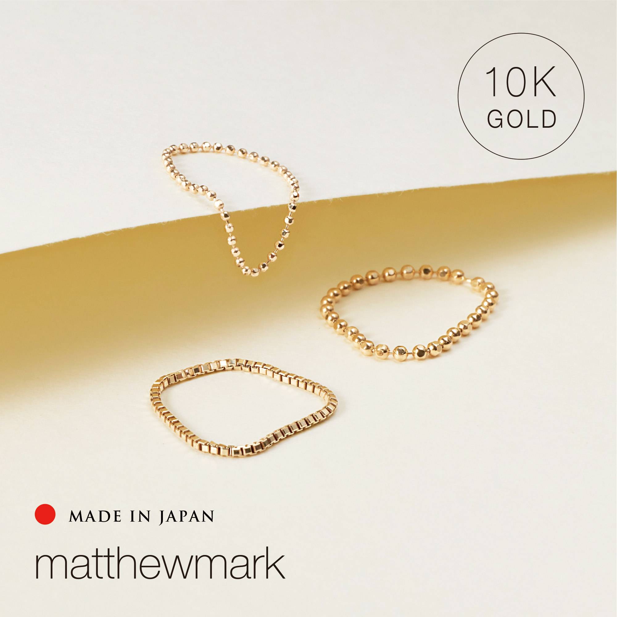 チェーン リング 日本製 リング 10金 レディース リング 金属アレルギー対応 ゴールド K10 アクセサリー ジュエリー 指輪 誕生日プレゼント リング 10K ギフト シンプル クリスマス プレゼント おしゃれ