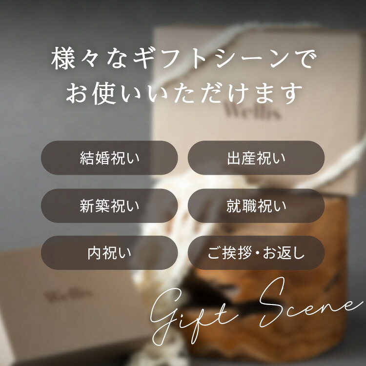 Wellis Sustainable cotton Face towel フェイスタオル 泉州タオル ギフト