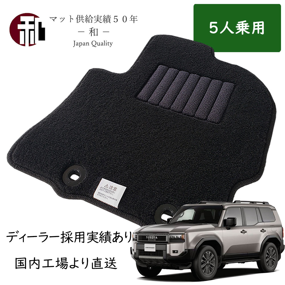 フロアマット Amazon.co.jp: Mixsuper 新型 N-BOX JF5 JF6 フロアマット : 車