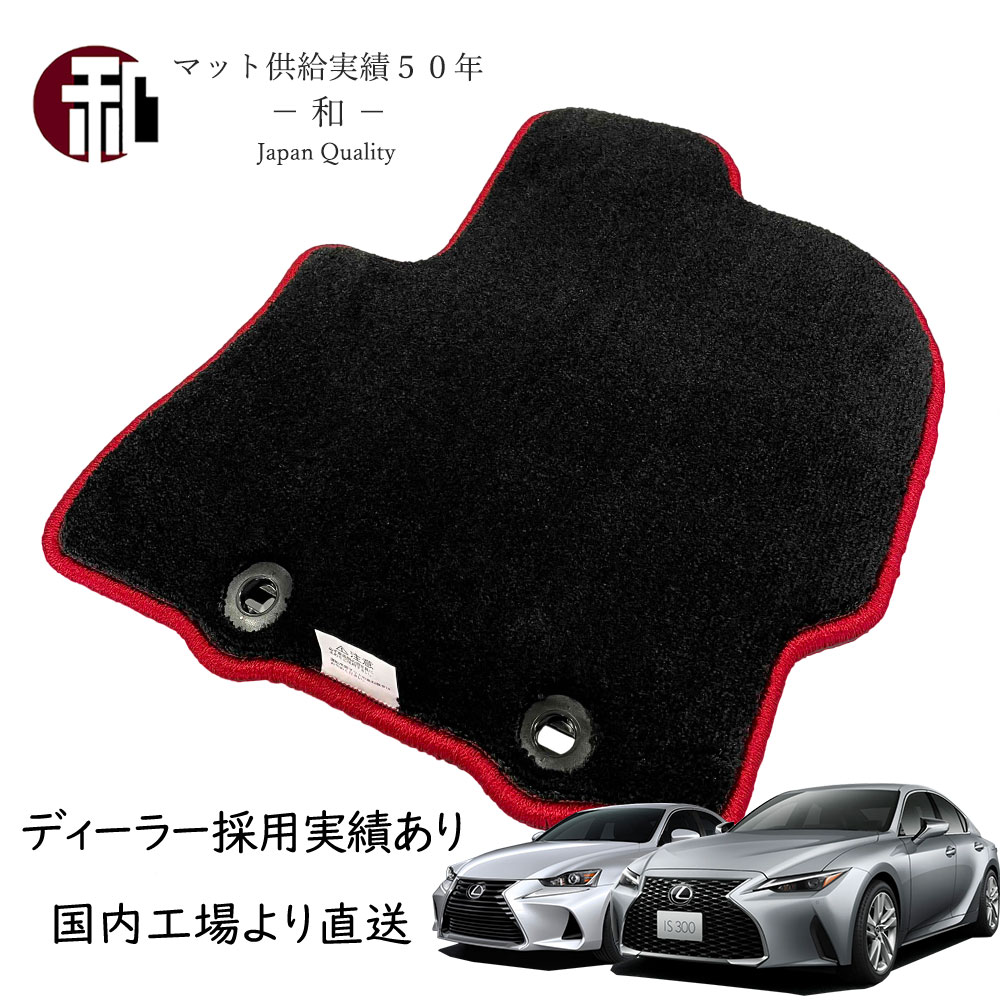 mgmさん専用★エスティーマット mgmさん専用☆エスティーマット