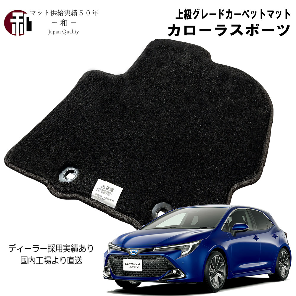 ミズノプロ硬式木製バット 木下拓哉モデル ミズノプロ硬式木製バット