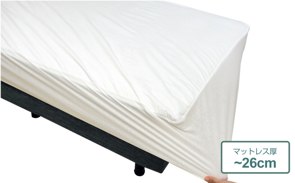 breathable cot mattress protector