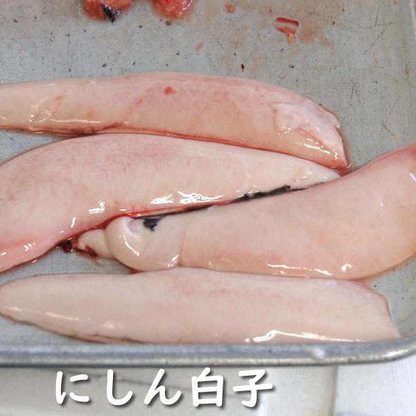 楽天市場】真サバ（下処理済・冷凍） 1尾 約700-799ｇ（調理前重さ） 【浜坂産】 : 毎日漁港へ目利き一筋！かにの山米