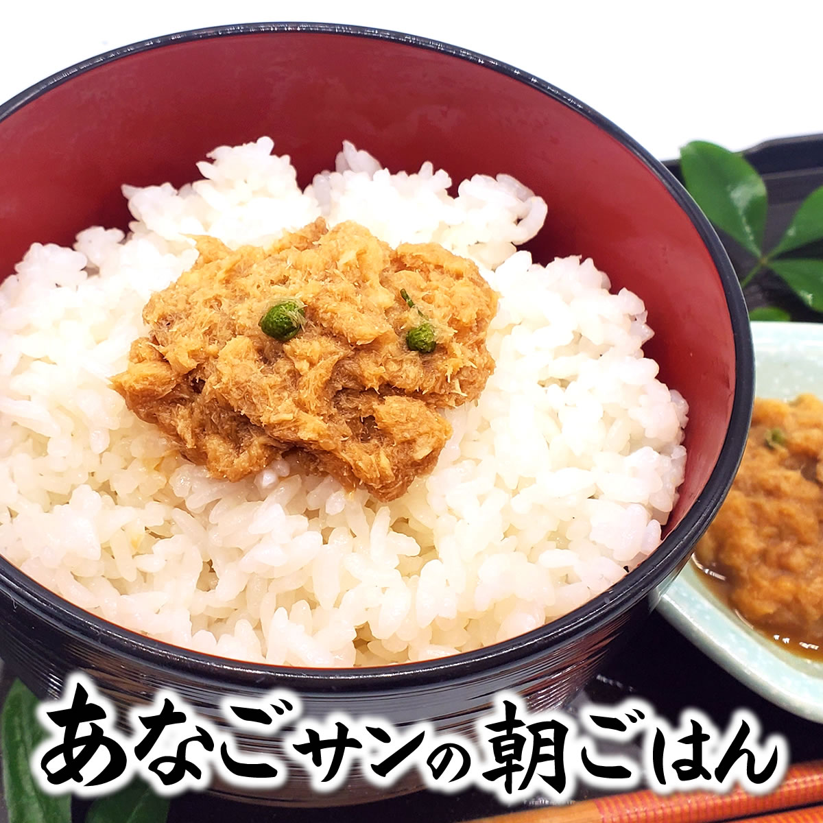 楽天市場】穴子の子(卵巣)と肝【冷凍】1袋 約150-170g入 楽天市場】穴子の子(卵巣)と肝【冷凍】1袋 約150-170g入