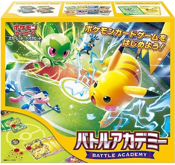 ポケモン いつでもどこでもバトルアカデミー　10個セット Amazon.co.jp: ポケモンカードゲーム スカーレット&バイオレット
