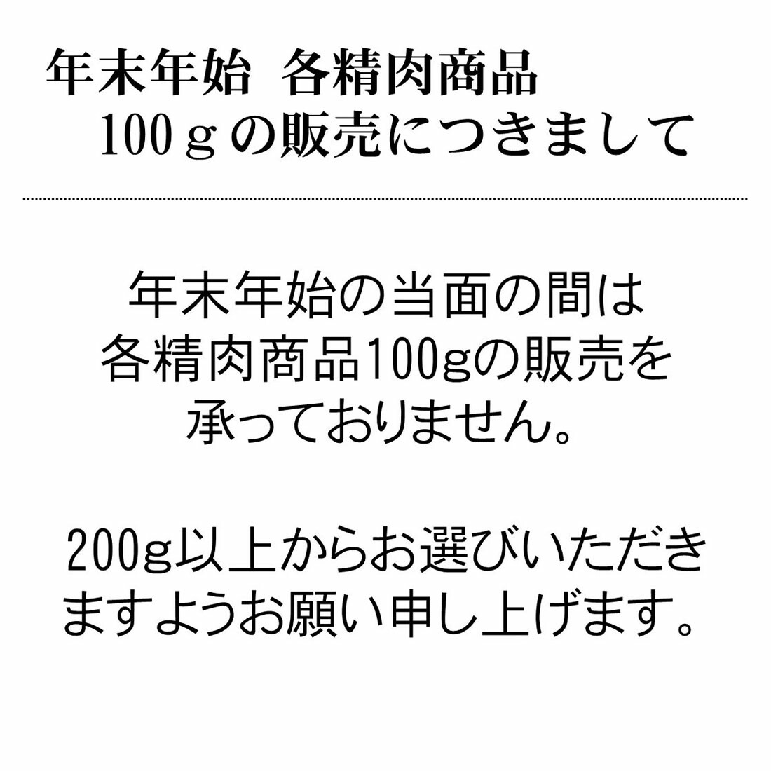 松阪牛 まるよし サイコロ ステーキ サーロイン 600g 和牛 お祝 入学祝 就職祝 母の日 父の日 お中元 御中元