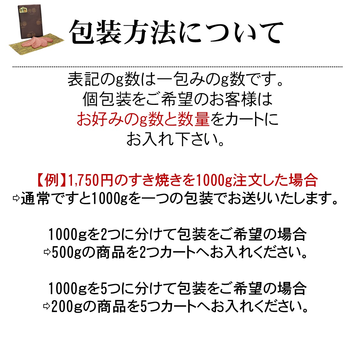 松阪牛 まるよし サイコロ ステーキ サーロイン 600g 和牛 お祝 入学祝 就職祝 母の日 父の日 お中元 御中元