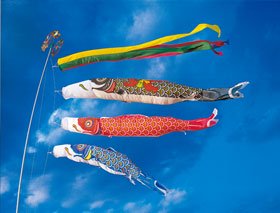 ナイロンゴールド金太郎鯉五色吹き流し仕掛ける4M6点仕掛けるより