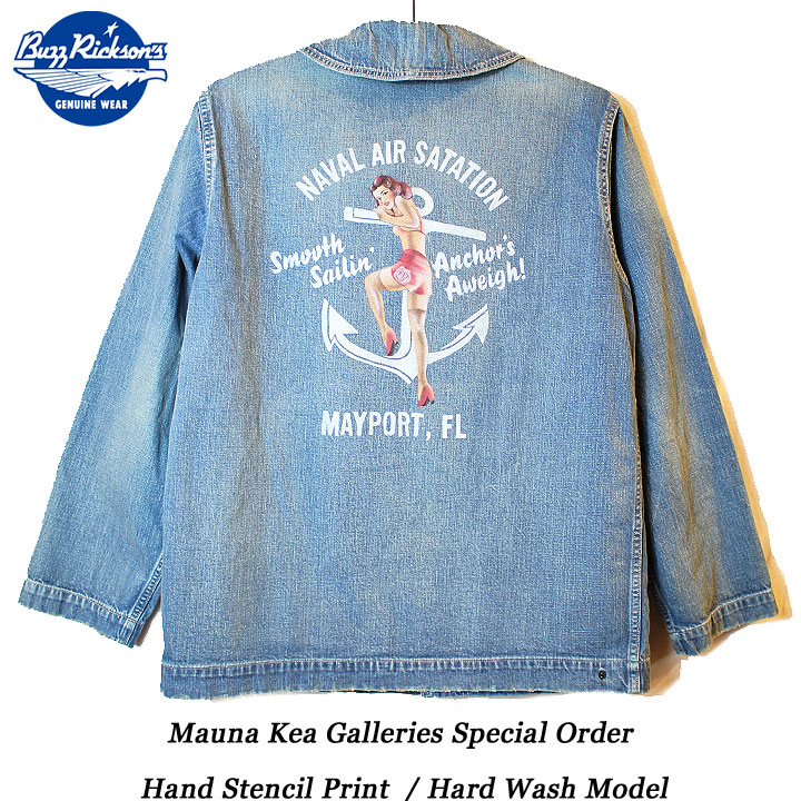 Buzz Rickson&rsquo;s&times;Mauna別注U.S NAVYDUNGAREE JUMPERHand Stencil PrintHard Wash ModelNo.BR12744MKP｜MAUNA KEA GALLERIES