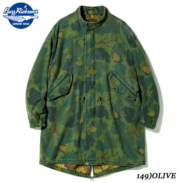 軍幕 USMC アメリカ軍 ミッチェル 復刻品 楽天市場】軍幕テント ミッチェルパターン リバーシブル 復刻品