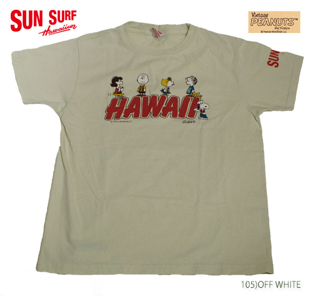 ハワイ限定 日焼けスヌーピー Tシャツ HOW SHALL WE EAT ユニセックス 男女兼用 半袖 グレー モニホノルル M L ハワイ限定 日焼けスヌーピー Tシャツ HOW SHALL WE EAT ユニ