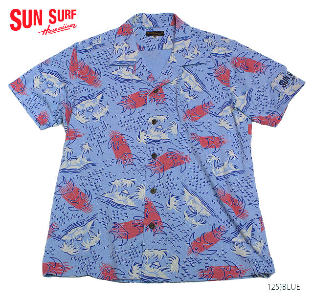 SUNSURF サンサーフ アロハシャツSWORD FISH カジキ 海 S SUNSURF サンサーフ アロハシャツSWORD FISH カジキ 海 S - メルカリ