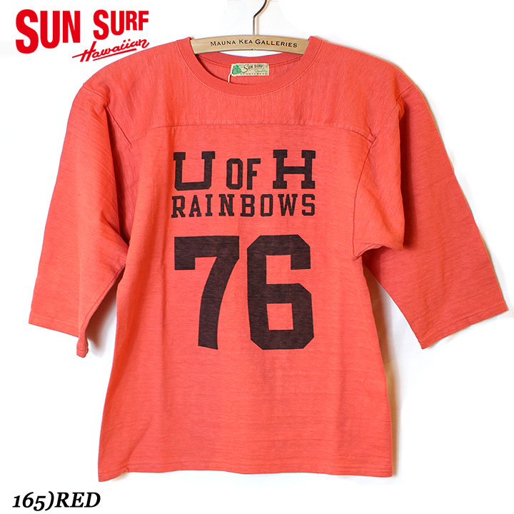 SUN SURF”RAINBOWS”SLUB YARNFOOTBALL TEEStyle No.SS69441