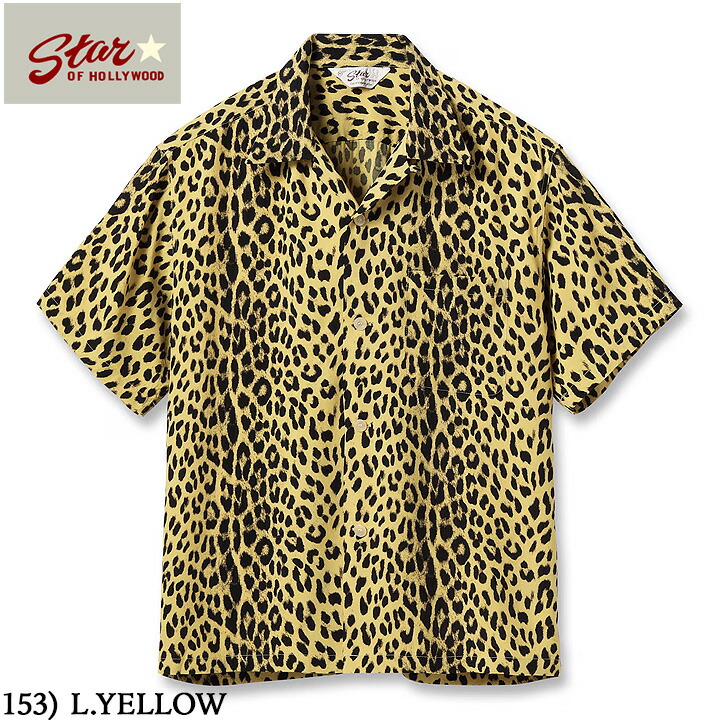 STAR OF HOLLYWOODHIGH DENSITY RAYONOPEN SHIRT 2025“LEOPARD”No.SH39490