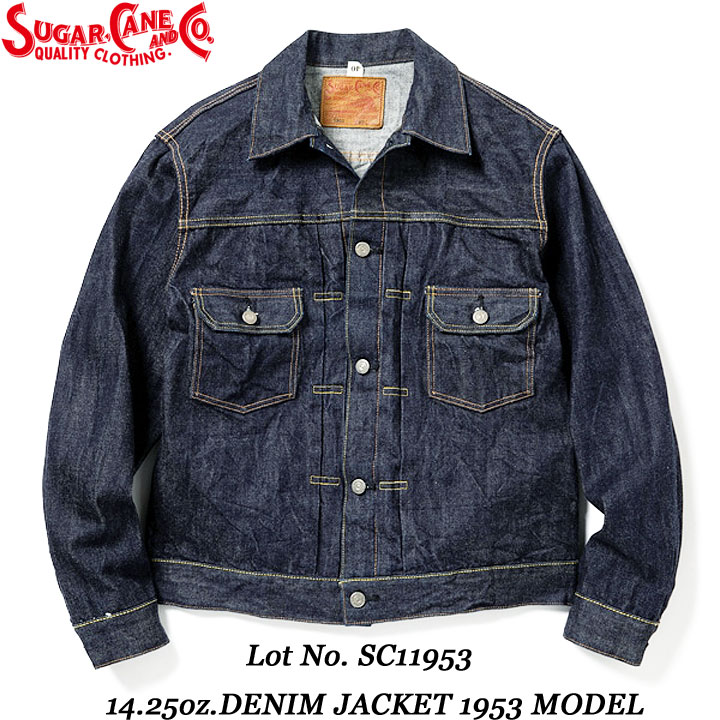 シュガーケーン Gジャン ワンスタ デニムジャケット SUGAR CANE 36 sc15650_1.jpg