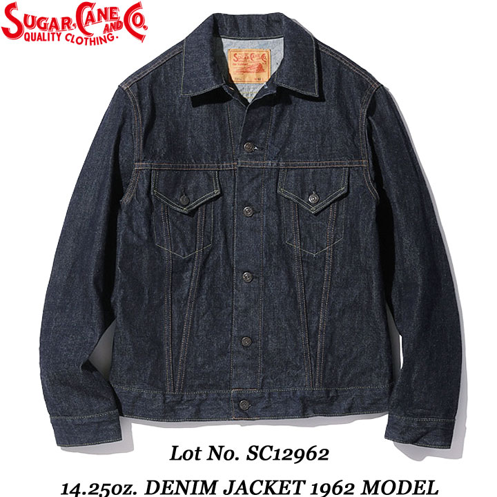 楽天市場】No.SC14841 SUGAR CANE シュガーケーン13oz. BLUE