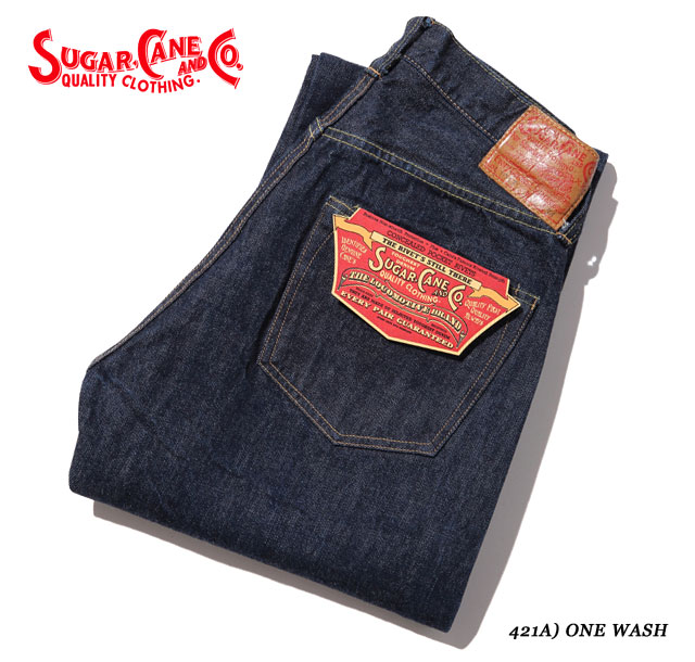 SUGAR CANESTANDARD DENIM14.25薬局衡オンス.“1947 MODEL” No.SC41947