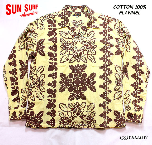 楽天市場】SUN SURFサンサーフ アロハシャツCOTTON FLANNELLONG SLEEVE WORK SHIRT