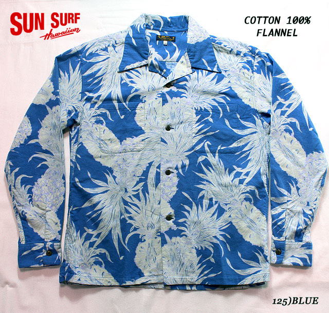 楽天市場】SUN SURFサンサーフ アロハシャツCOTTON FLANNELLONG SLEEVE WORK SHIRT