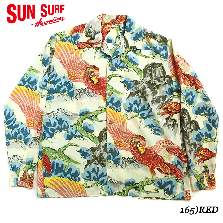 楽天市場】SUN SURF×別注SPECIAL EDITIONLong SleevesEarly 1950s