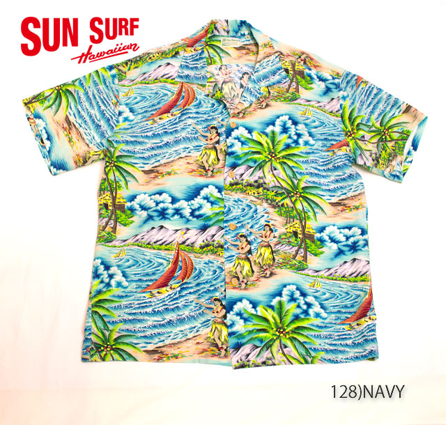 SUN SURF サンサーフ RAYON S/S SPECIAL EDITION ROYAL HAWAIIAN \