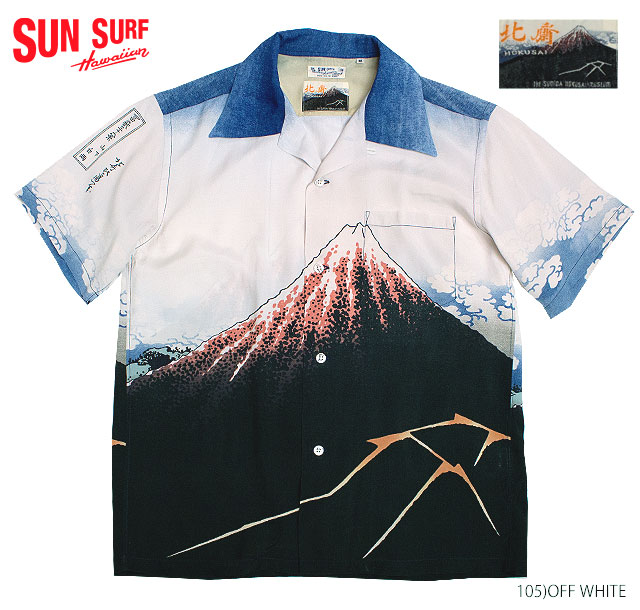 SUN SURF × 北齋サンサーフ アロハシャツRAYON S/S \